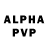 APVP Соль alexeyushka1