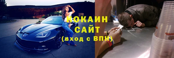 марки lsd Киренск