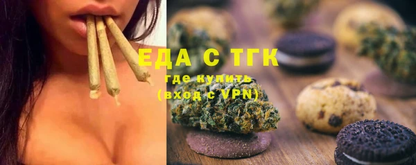 марки lsd Киренск