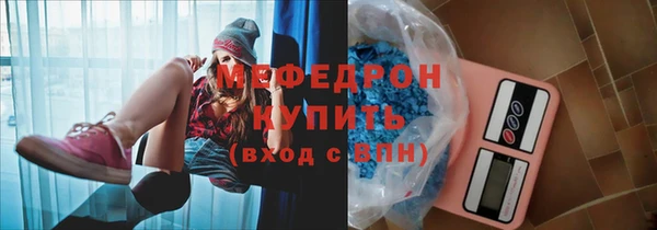 кокаин Киреевск