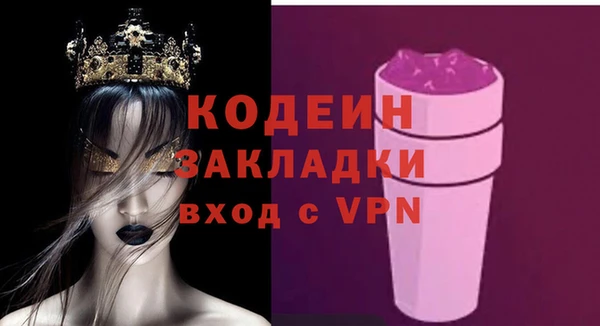 марки lsd Киренск