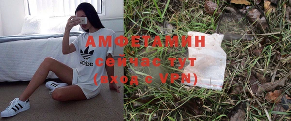 кокаин Киреевск