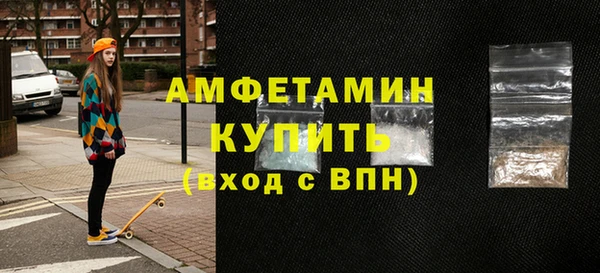 марки lsd Киренск