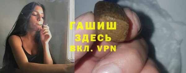 марки lsd Киренск