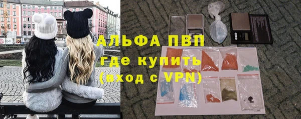 кокаин Киреевск