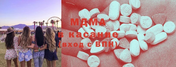 марки lsd Киренск