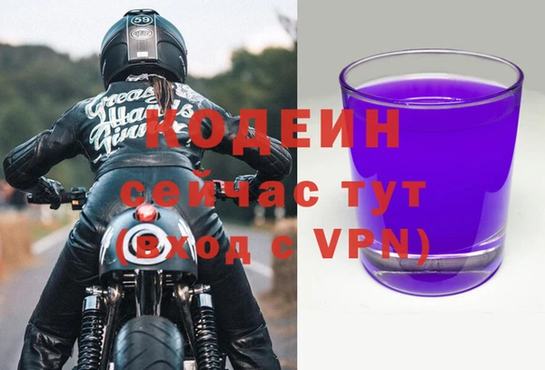 марки lsd Киренск