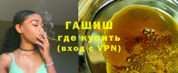 круглые Каменка