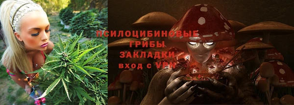 марки lsd Киренск