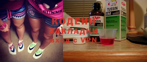 марки lsd Киренск
